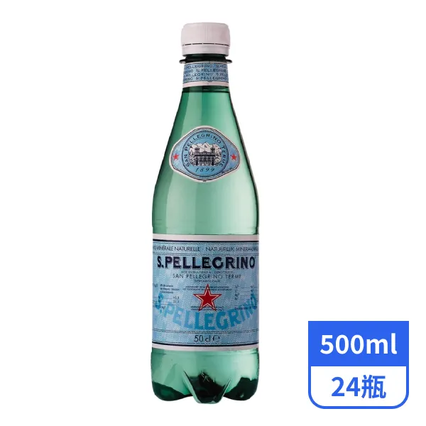 【S.Pellegrino聖沛黎洛】氣泡天然礦泉水500mlx24瓶