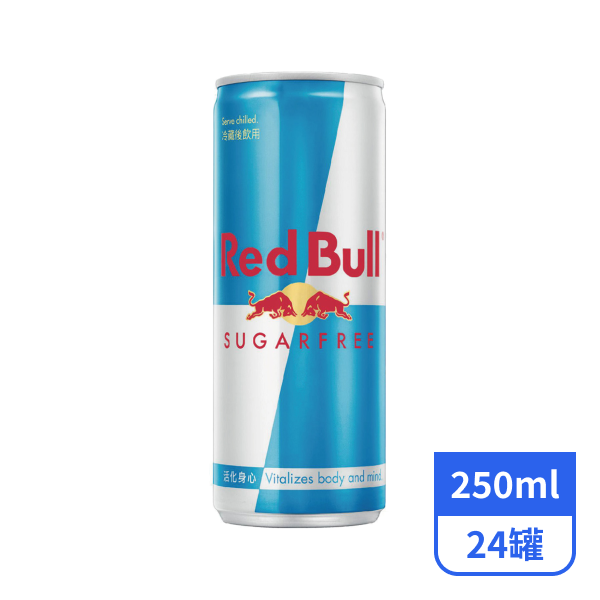【Red Bull】紅牛無糖能量飲料 250mlx24罐 效期2027/3/16