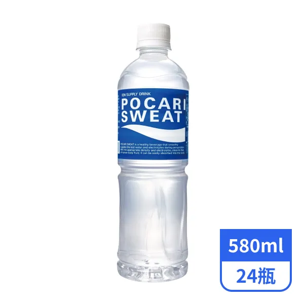 【寶礦力水得】580mlx24瓶