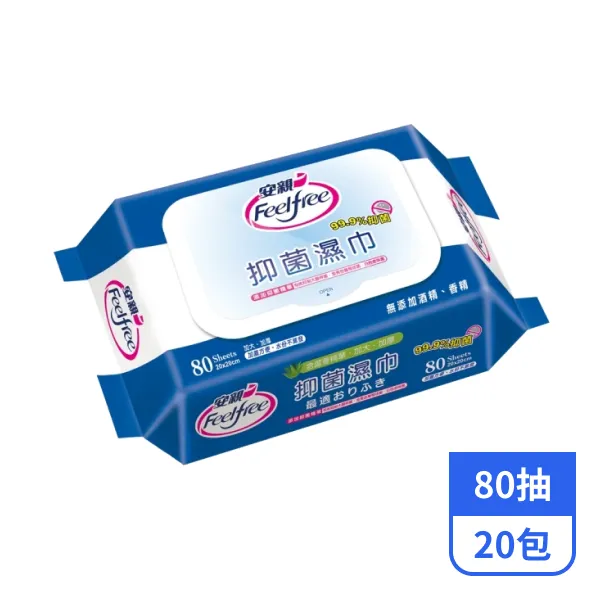 【安親】抑菌濕巾(加蓋)80抽x20包