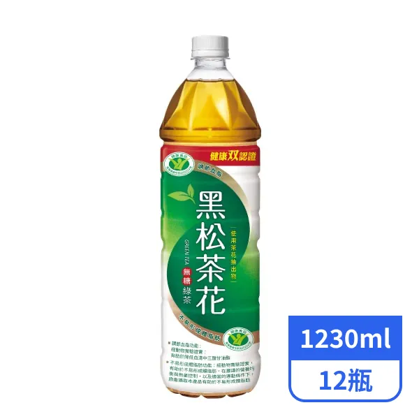 【黑松】茶花綠茶  1230mlx12瓶