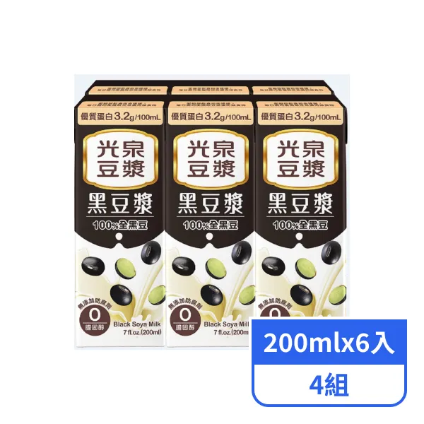 【光泉】黑豆漿 (200mlx6入)x4組