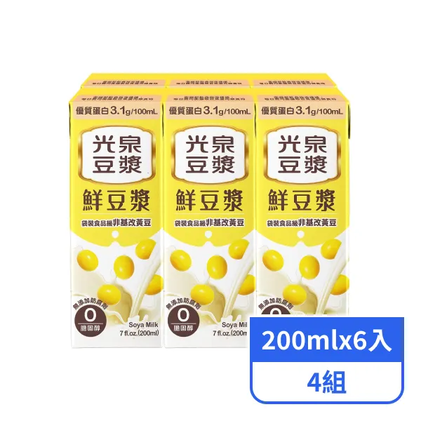 【光泉】鮮豆漿 (200mlx6入)x4組