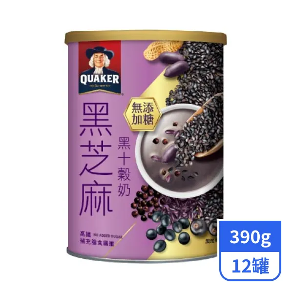 【桂格】黑芝麻黑十穀奶(無添加糖) 390gx12罐