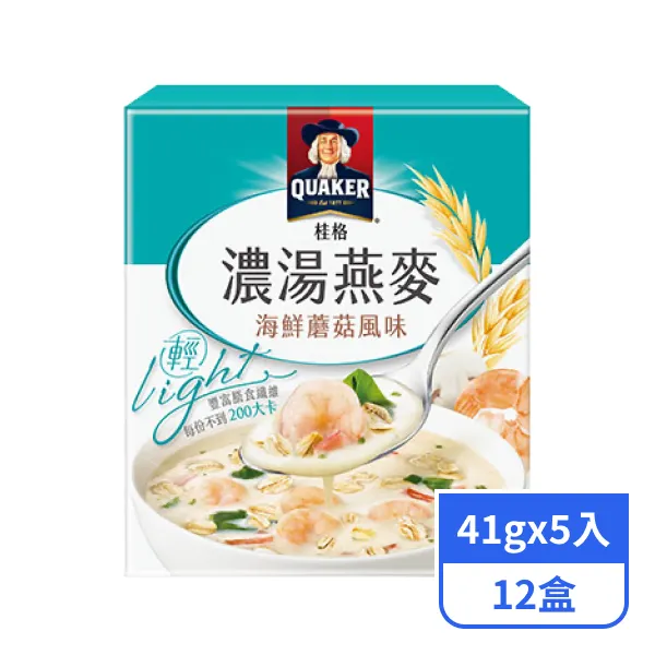 【桂格】濃湯燕麥-海鮮蘑菇風味 (41gx5入x12盒)