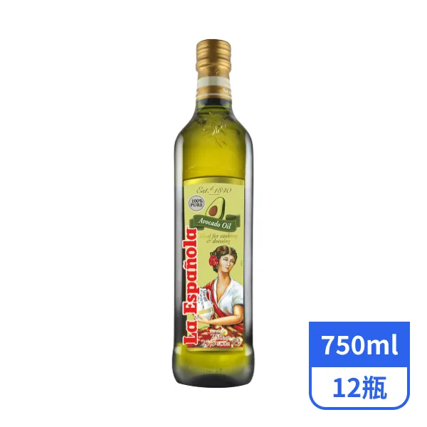 【萊瑞】100%酪梨油 750mlx12瓶