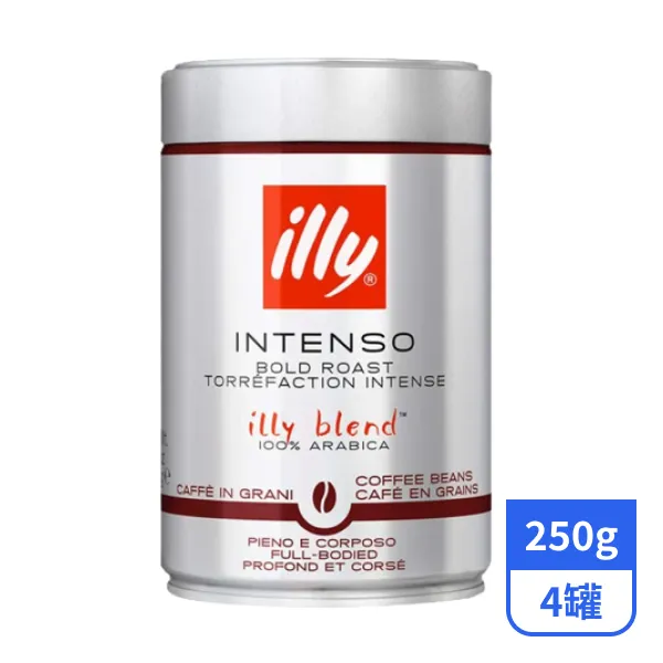 【illy】咖啡豆(重烘焙) 250gx4罐