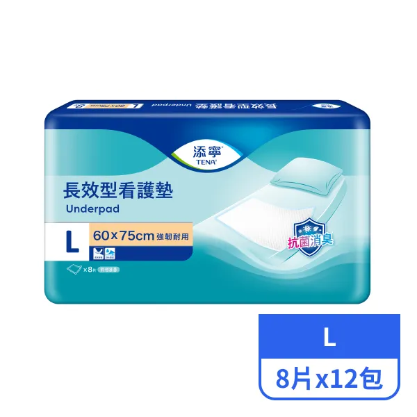 【添寧】看護墊L號  8片x12包