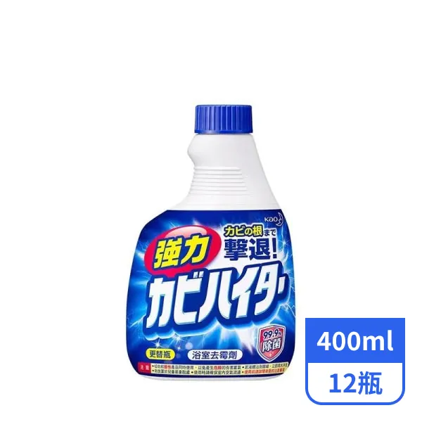 【魔術靈】浴廁去霉劑-更替瓶400mlx12瓶