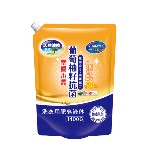 南僑】葡萄柚籽抗菌洗衣液體皂-維他命E護纖配方1400gx6包- 全聯全電商