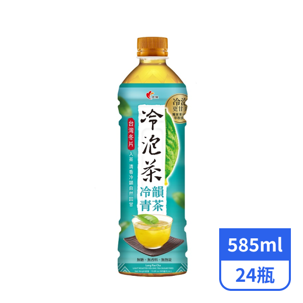 光泉】冷泡茶-冰釀烏龍無糖585mlx24瓶- 全聯全電商