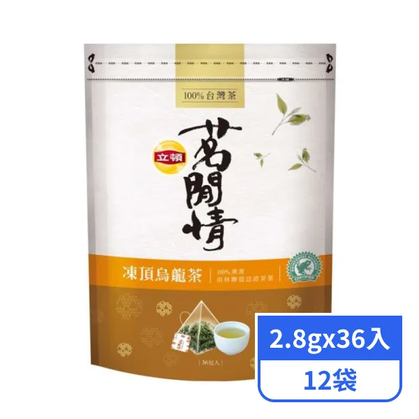 立頓】茗閒情凍頂烏龍茶包(2.8g*36入) - 全聯全電商
