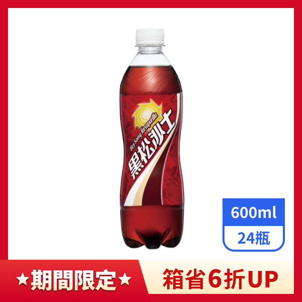 【Mountain Dew激浪】汽水 500mlx24瓶 - 全聯線上購-隔日達平台