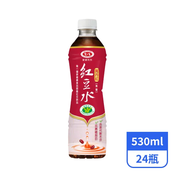 【愛之味】愛健萬丹紅紅豆水-無糖 530mlx24瓶