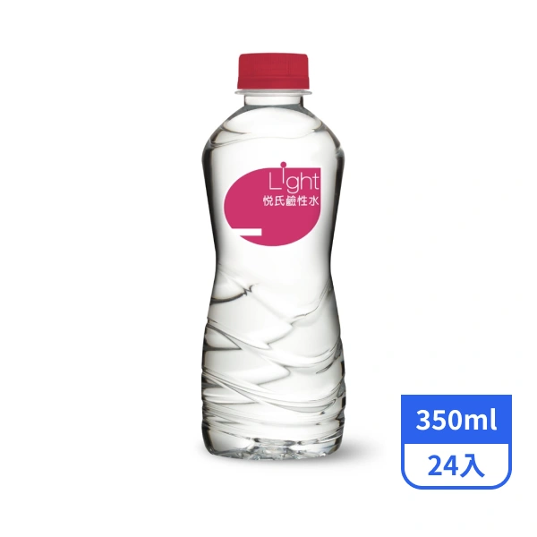 【悅氏】Light鹼性水小曲線便利瓶  350mlx24入