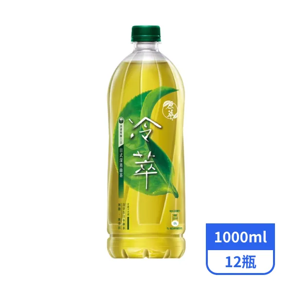 【原萃】冷萃日式深蒸綠茶1000mlx12瓶