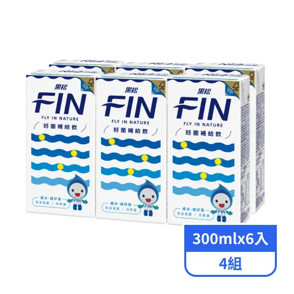 【黑松】FIN好菌補給飲 (300mlx6入)x4組
