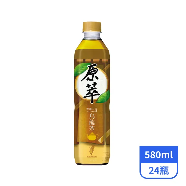 <618必搶>【原萃】烏龍茶(含文山包種)580mlx24瓶