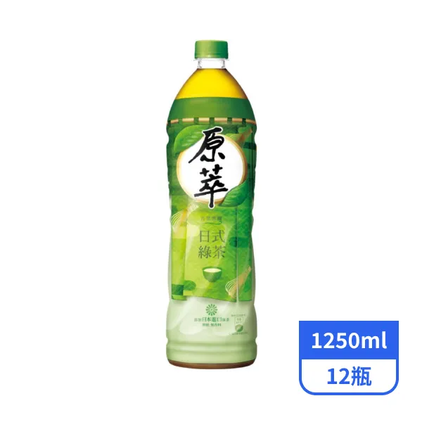 【原萃】日式綠茶1250mlx12瓶