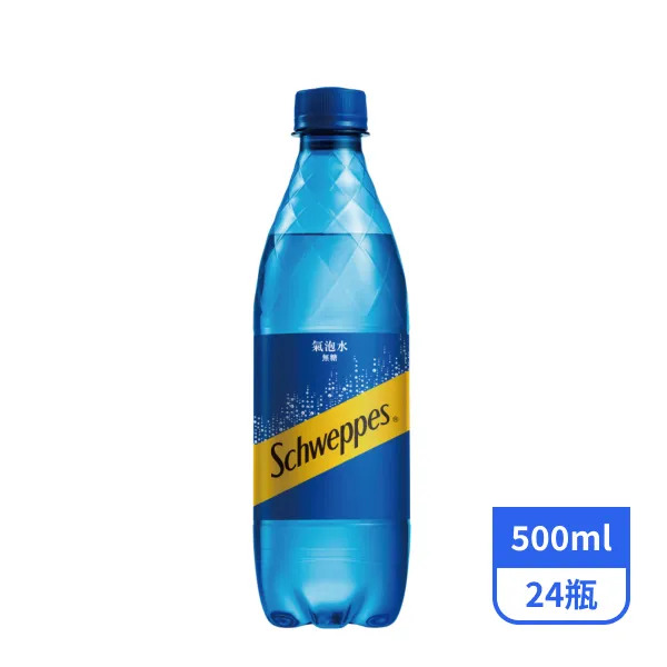 Cheers】EX 強氣泡水(500ml*24入) - 全聯全電商