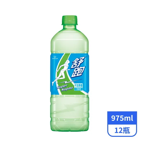 【舒跑】運動飲料 975mlx12瓶
