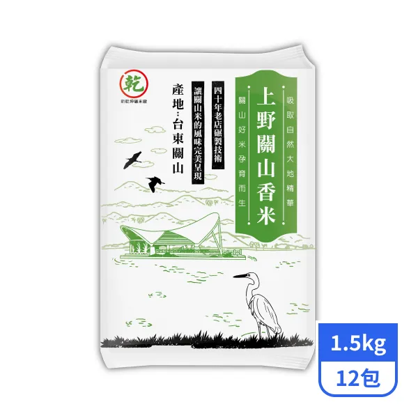 【大倉米鋪】上野關山米(一等米) 1.5kgx12包