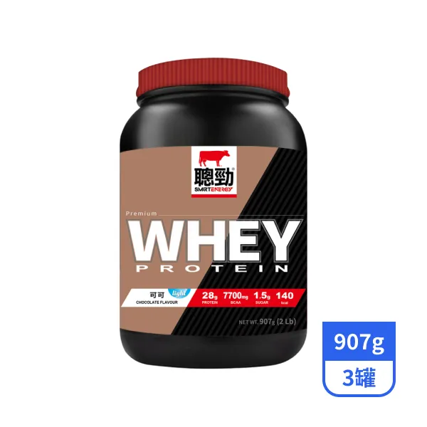 【RED COW紅牛】聰勁即溶乳清蛋白-可可風味 907gx3罐