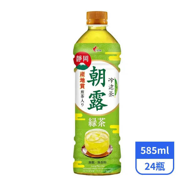 玉川家　茶荘　坐酌冷浴冰　在加瑟瑟塵　寄與愛茶人。 chaforteatw 全新茶套膳✨9/12(五)暖心上市🐟 #窨香魚菲力— 清雅