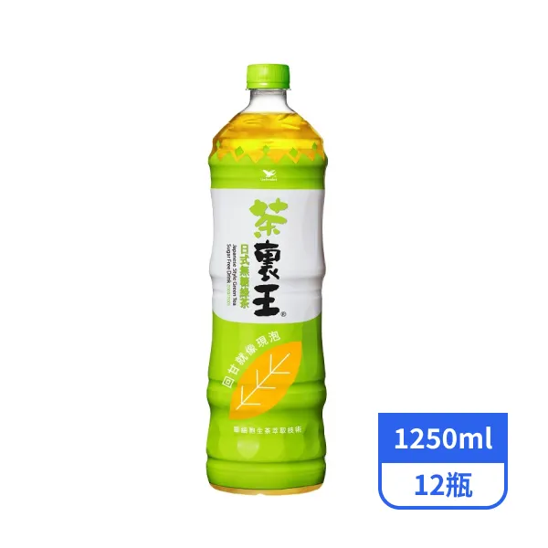 【茶裏王】日式無糖綠茶1250mlx12瓶