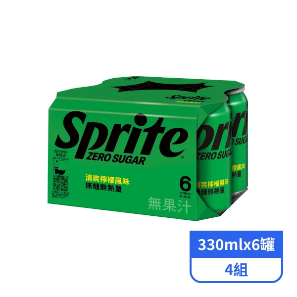 【雪碧】無糖汽水(330mlx6罐)x4組