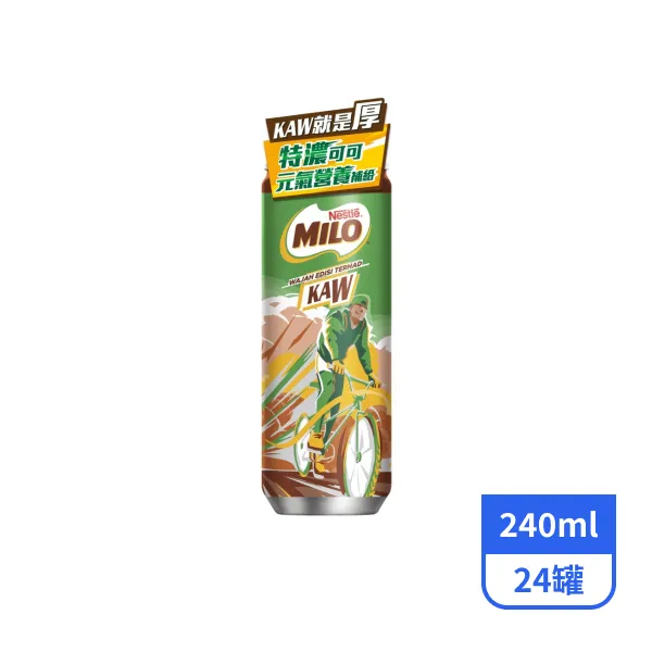 【雀巢】厚美祿可可飲品 240mlx24罐_效期2027/3/18