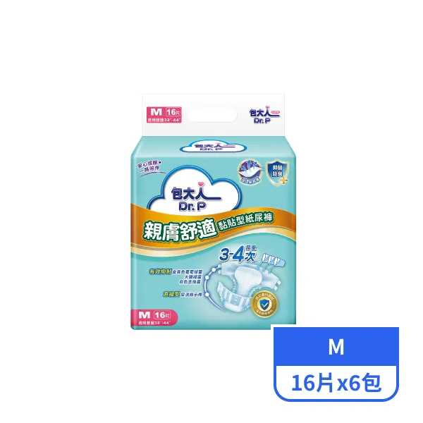 【包大人】親膚舒適黏貼型紙尿褲M 16片x6包