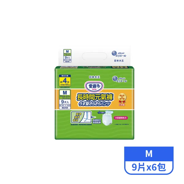 【愛適多】大王Attento愛適多長時間元氣褲 M 9片x6包