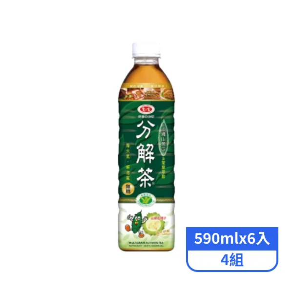【愛之味】健康的油切分解茶(無糖) (590mlx6入)x4組