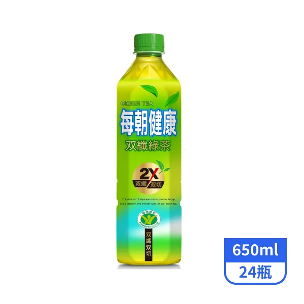 【每朝健康】雙纖綠茶 650mlx24瓶