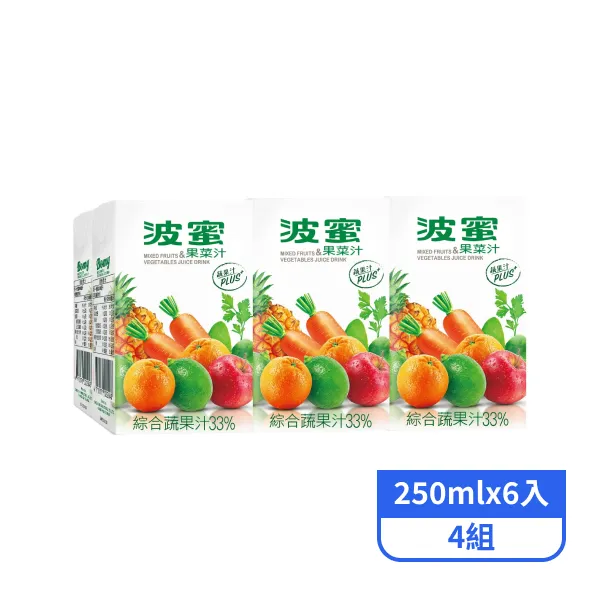 【波蜜】果菜汁(蔬果汁PLUS)(250mlx6入)x4組
