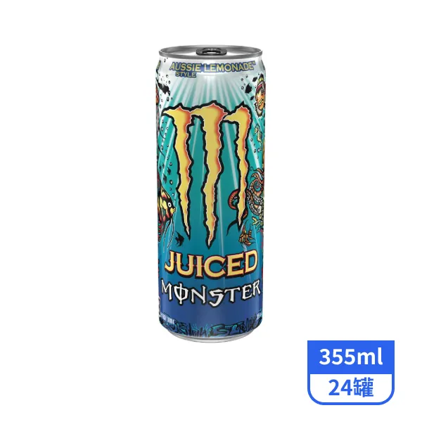 【魔爪MonsterEnergy】澳式檸檬碳酸能量飲料355mlx24罐