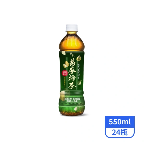 【悦氏】上質好茶-黃金蕎麥綠茶(無糖)550mlx24瓶