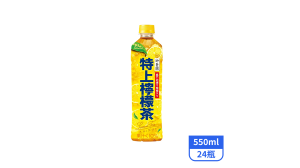 【御茶園】特上檸檬茶550mlx24瓶 - 全聯全電商