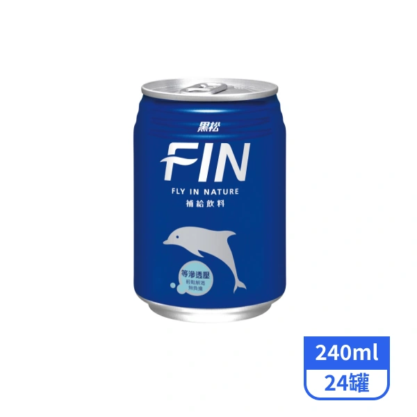【黑松】FIN補給飲料240mlx24罐