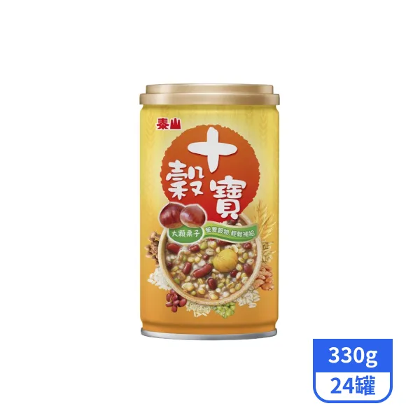 【泰山】十穀寶330gx24罐