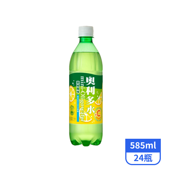 【奧利多水】碳酸飲料-萊姆風味585mlx24瓶