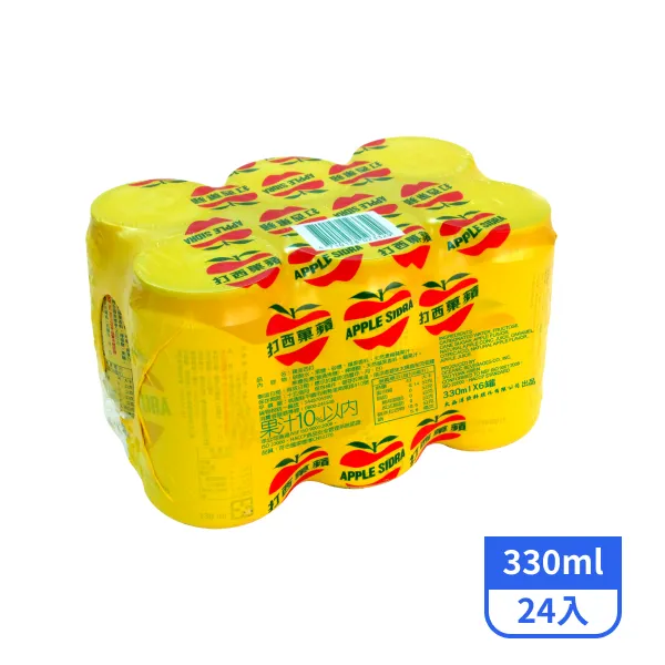 【大西洋】蘋果西打330mlx24入