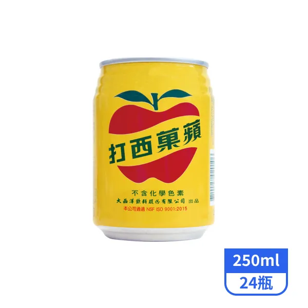 【大西洋】蘋果西打250mlx24瓶