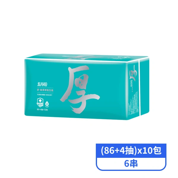 【五月花】舒．敏厚棒4層抽取式衛生紙(86+4抽)x10包x6串