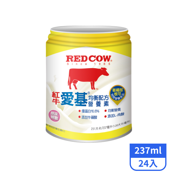 【紅牛】愛基均衡配方營養素-液狀原味237mlx24入