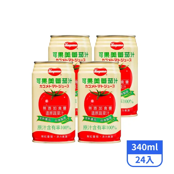 【可果美】100%蕃茄汁340mlx24入