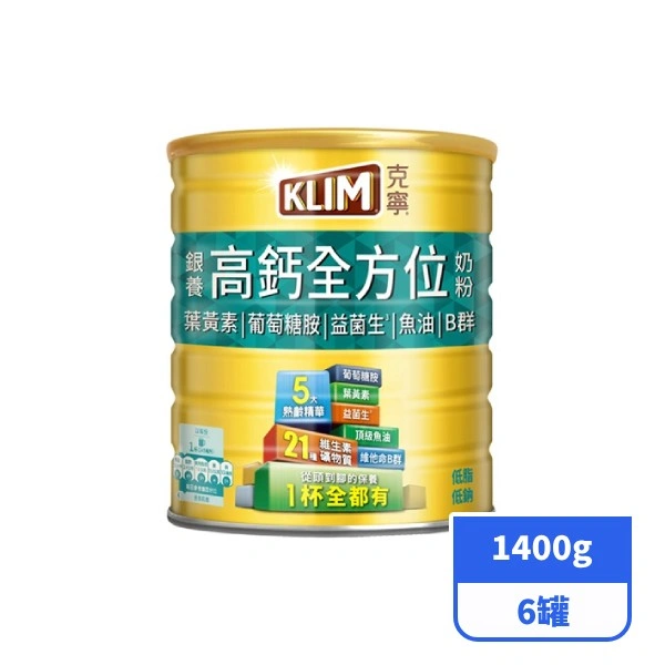 純銀消粉　40g Turbo Flange Exhaust Gasket Round or Square OEM 280ZX | Z