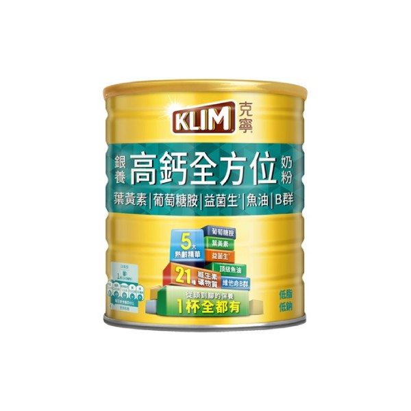 純銀消粉　40g 純銀消粉40g