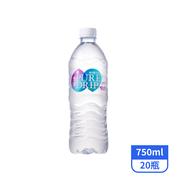 【雪淨pure Drip】鹼性離子水750mlx20瓶